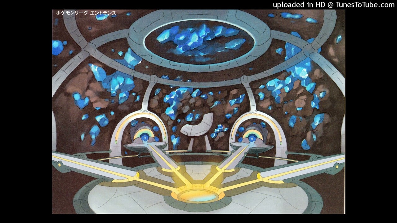 Battle! Alola Elite 4 - BW2 Arrangement