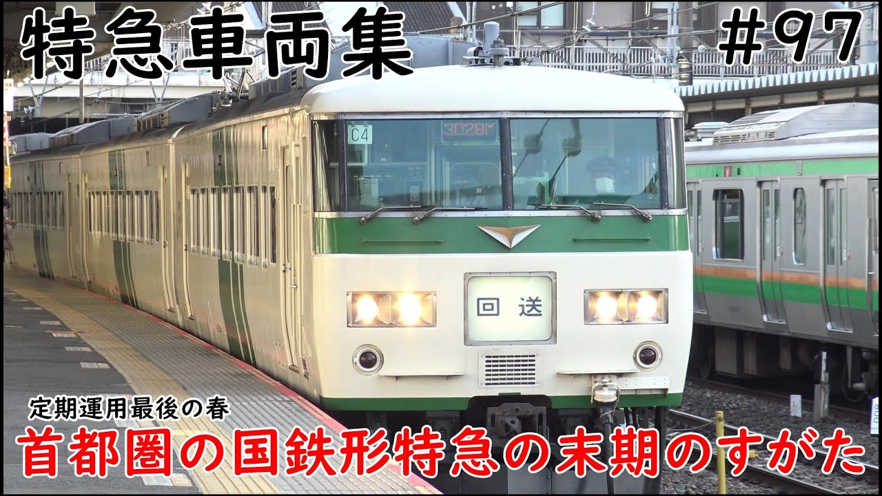 メラノーマ 末期 ブログ Mumhben Richjoin Ru