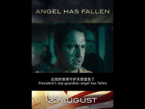 ANGEL HAS FALLEN - 全面攻占3-天使救援 - Opens 22 August in Singapore