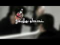 أغنية هندي طوتي دلكي