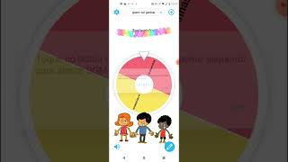 Quem Vai Ganhar 3Palavrinhas Ou Os Pequerruchos