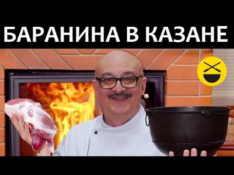 Video: Ən yaxşı mətbəx spatulası icmalı