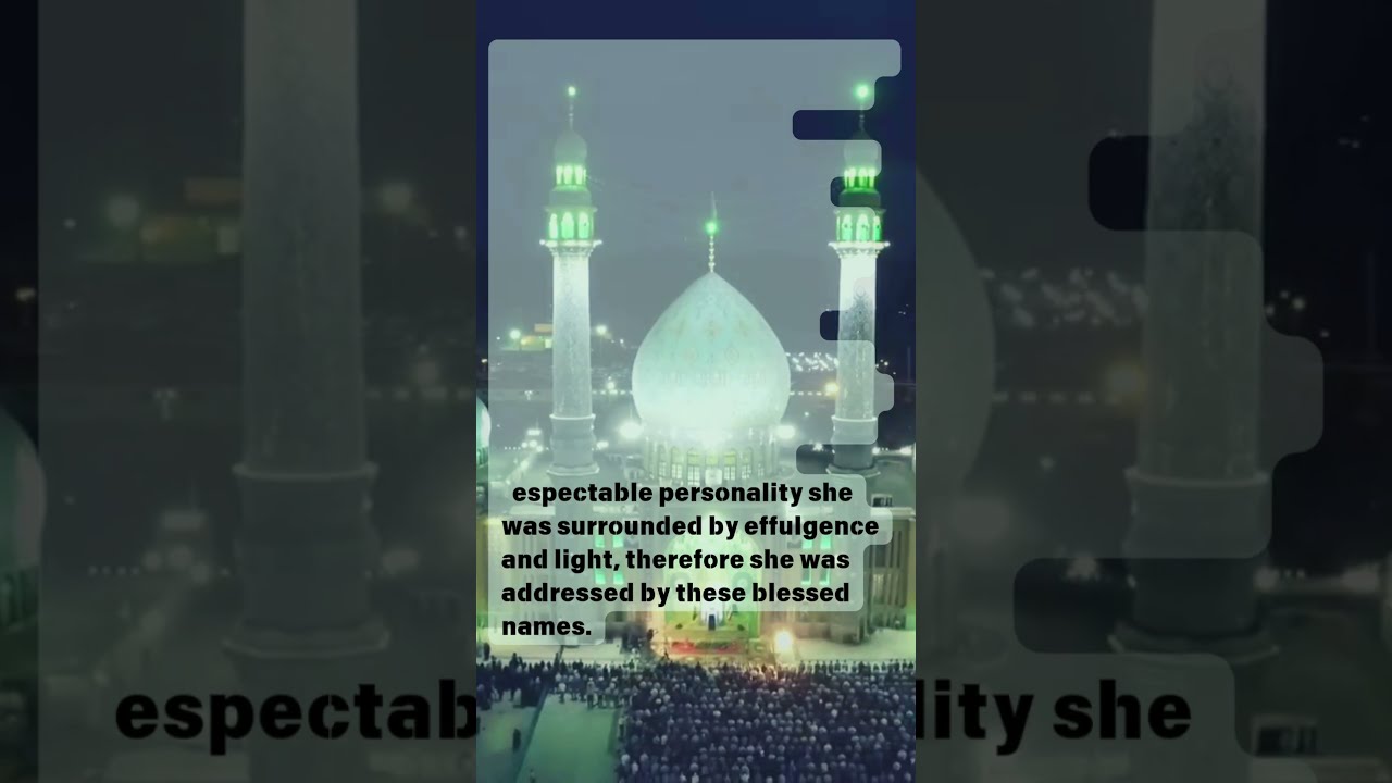 Who is Imam Mahdi? (THE NAME OF IMAM MAHDI’S MOTHER)  