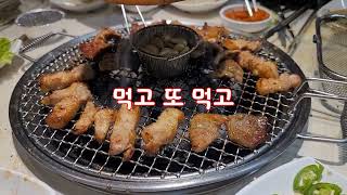 ((진사숯불갈비)) 생각이 나면, 생각이 나면 그 이름을 불러주세요~~생각날 때 가끔씩 가는 단골 갈비집