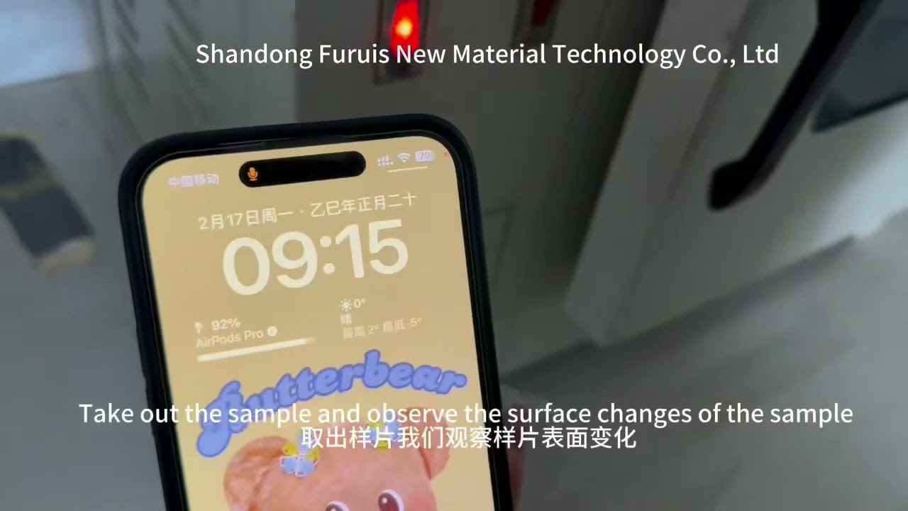 High temperature experiment of silicone solvent-free gray coating.