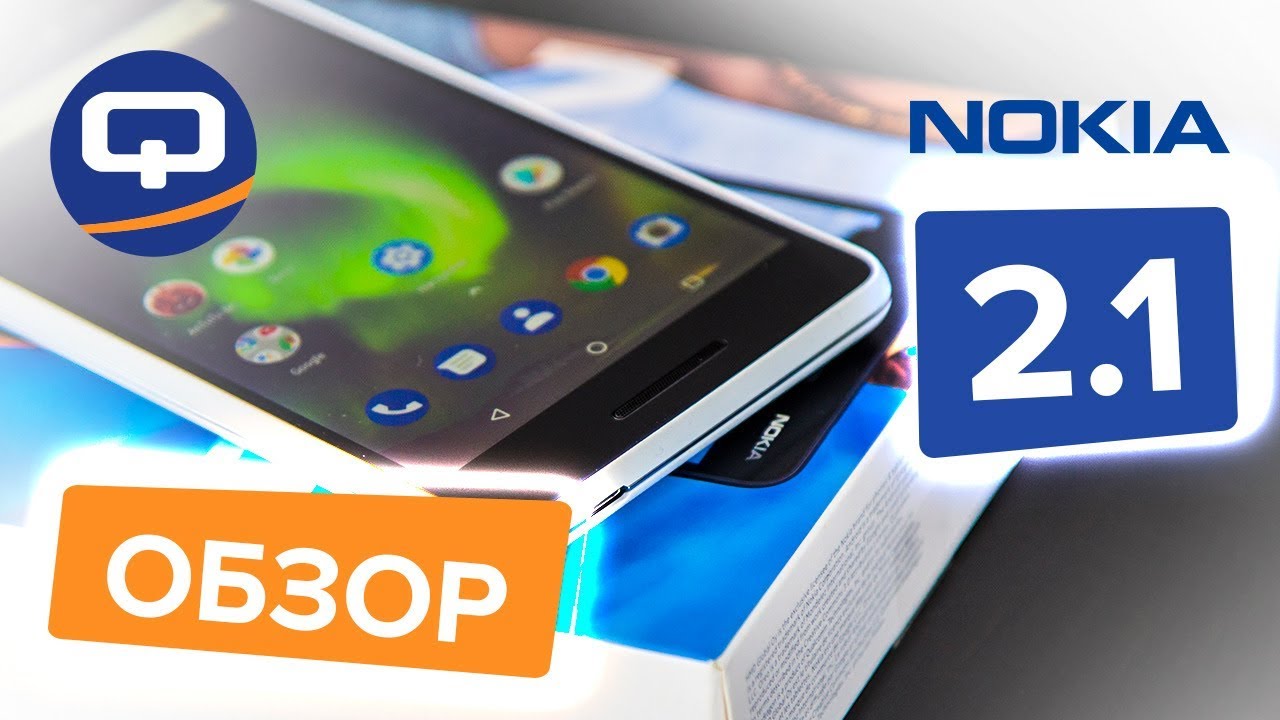 Два шага назад. Обзор смартфона Nokia E52
