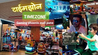 Phoenix marketcity pune 🔥 TIMEZONE Gaming Phoenix mall  @punamshewale5826#games #gameplay #gaming