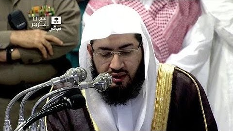 تلاوة رائعة للشيخ بندر بليلة ما تيسر من سورة مريم