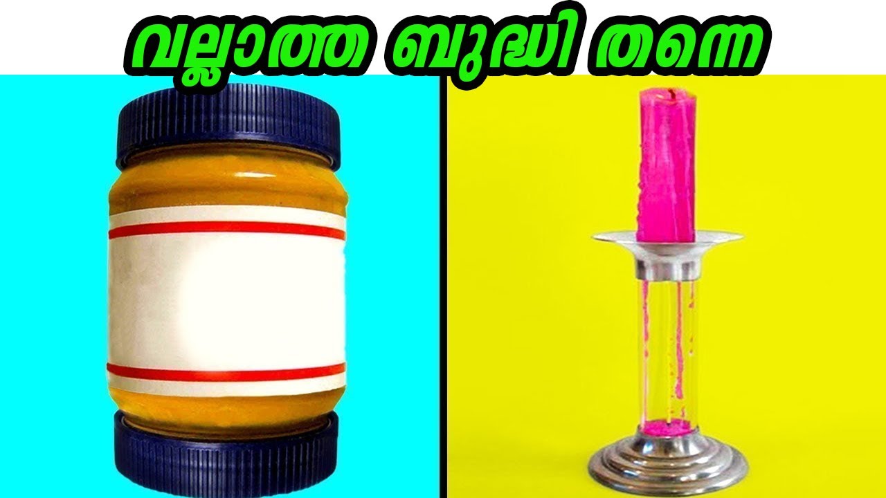 ചായ കൊണ്ട് ഫോൺ ചാർജ് ചെയ്യാം..  സൈക്കിൾ ഇനി പഞ്ചറാവില്ല | Amazing Ideas & Technology