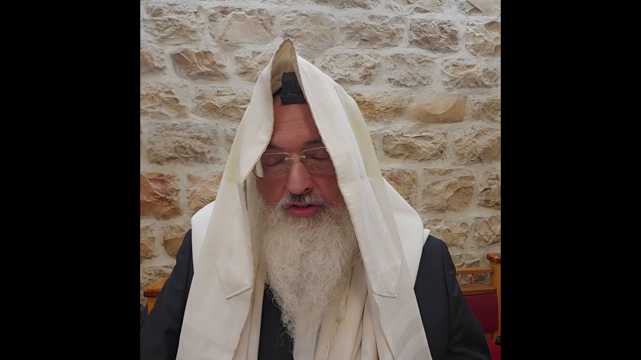 הלכה יומית/ח' אלול/רב דניאל בניזרי
