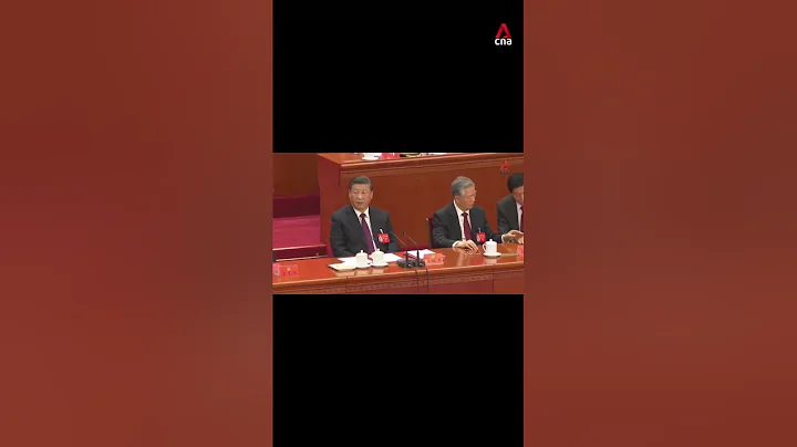 Exclusive footage of Hu Jintao before he was escorted from Congress. Full video on our channel. - DayDayNews