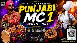 Dhol Beat Remix International | Punjabi MC | Instrumental Music | Sound of Bollywood Dhol Beats 2026