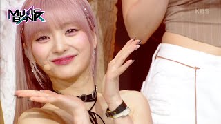 Alarm - ICHILLIN' [Music Bank] | KBS WORLD TV 230324