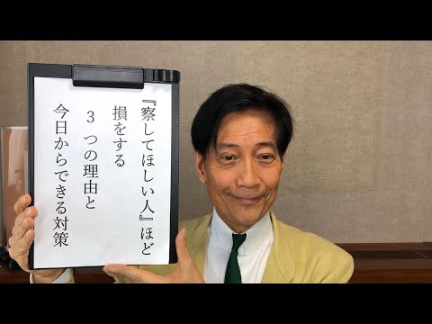 中谷彰宏 本 Audible (オーディブル)：本は、聴こう。 narrated by 中谷 彰宏