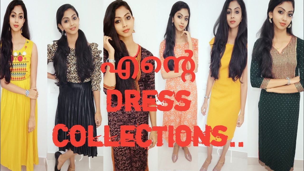 Dress Collections PART1malayalam fashionbeauty YouTube
