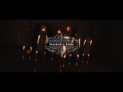 Strawberry Girls /『Maiden's Eden』Performance Video