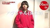 豊胸がち 女王蜂 Youtube 豊胸がち 女王蜂 Youtube
