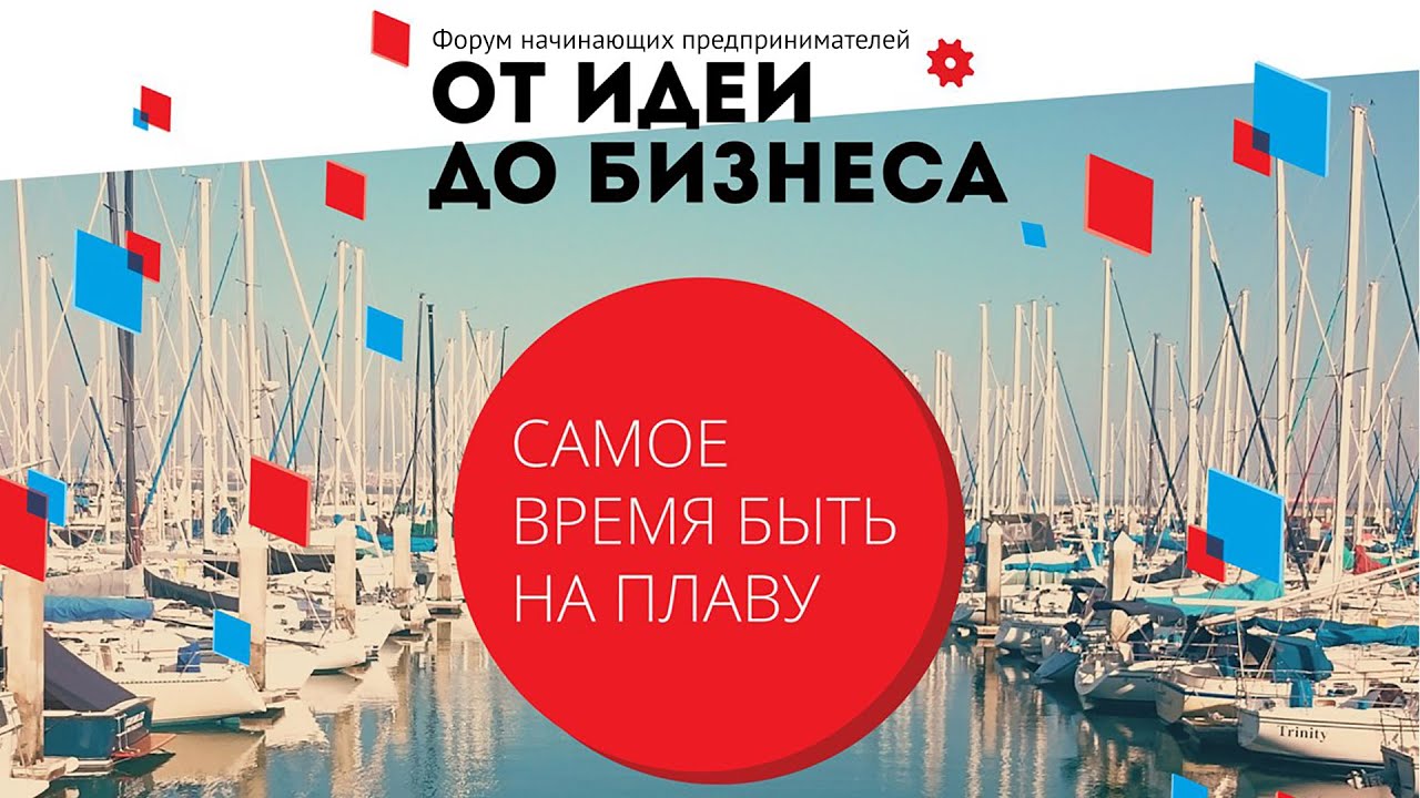 федеральная программа похудения краснодар федеральная программа похудения краснодар