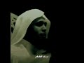 أتيتك يا خالقي باكيا منصور السالمي حالات واتس اب دينية مؤثرة مقاطع أناشيد دينية 