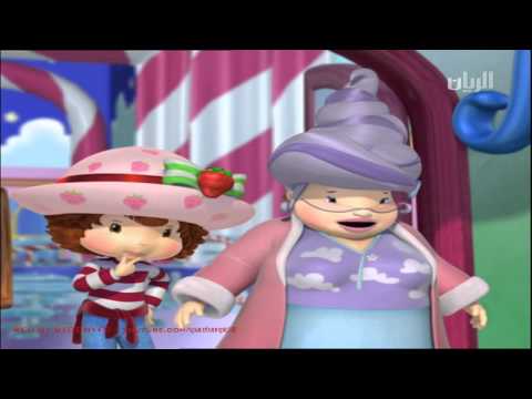 فيلم ستروبري سارق الاحلام مدبلج كامل 