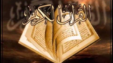 سورة ص( القارئ الشيخ رياض الجزائري )