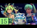 イース8 Part.15 第三部 リコッタ [Ys8 Lacrimosa of DANA]