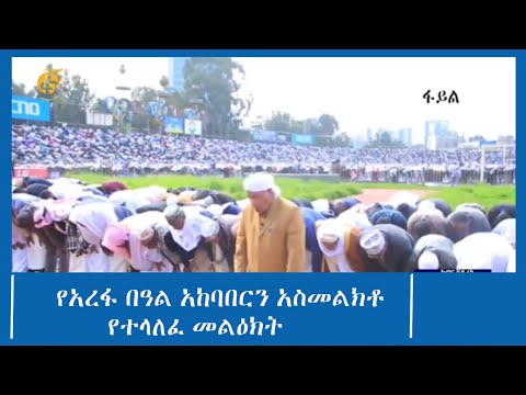 ቪዲዮ: የቢዝነስ አቃፊ፡ መግለጫ፣ ልኬቶች፣ ቁሳቁስ፣ ፎቶ