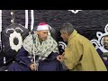 الشيخ محمد احمد بسيونى سوره ابراهيم للتعليم فقط عزاء الحاج احمد مصطفي علوان كفر علوان طنطا الغربيه