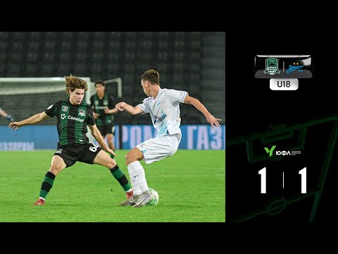 Видеообзор матча «Краснодар»-U18 – «Зенит»-U18