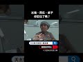 被遺忘的時光 冰箱 西瓜 桌子你記住了嗎 被遺忘的時光 冰箱 西瓜 桌子你記住了嗎