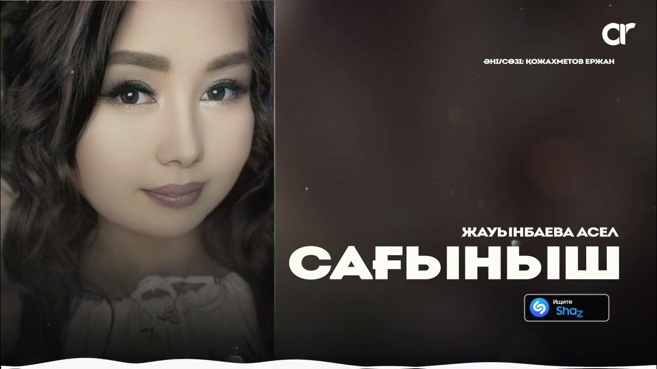 Шұлықтардағы жеке порно фотосуреттер