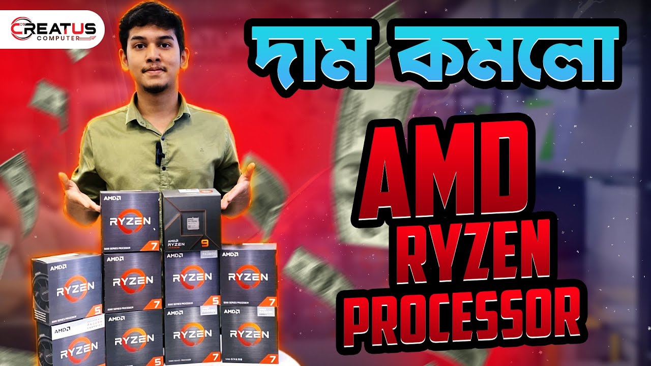 Ryzen 7 5700g Price In Bd Creatus Computer