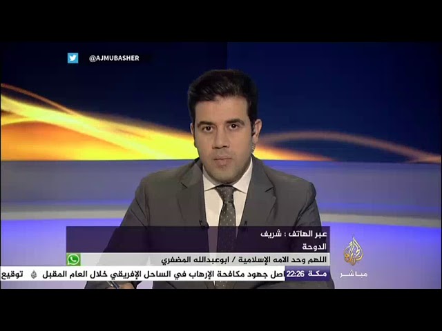 المسائية .. 14 شهيدا فلسطينيا منذ انطلاق  الغضب الفلسطيني ضد قرار ترمب