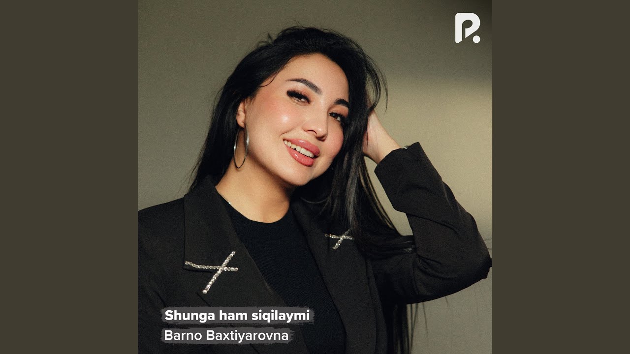 Shunga ham siqilaymi - YouTube