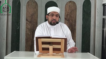 الشيخ مراد جدلي في تعليم النساء من الآية199من سورة الأعراف إلى الآية11من سورة الأنفال