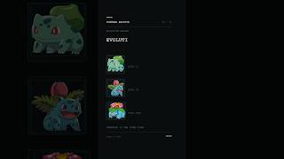 Venusaur Facts & Pokémon Cards | Pokédex File #003 🌿 #Pokemon #Venusaur #PokemonTCG