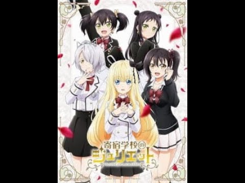 (寄宿学校のジュリエット、最終話) - Kishuku Gakkou no Juliet Last Episode.