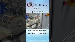 Inside a China OCA Glass Factory #glassoca #ocaglass #ocaglasswholesale #iphoneglass #chinafactory