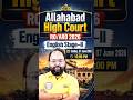 Allahabad High Court RO ARO 2026 English Stage ll