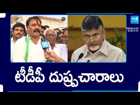 Gorle Kiran Kumar Face To Face, Comments On Chandrababu backslashu0026 Yellow Media Fake News | @SakshiTV - SAKSHITV