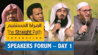 The Straight Path Convention 2017 Speakers Forum Day 1