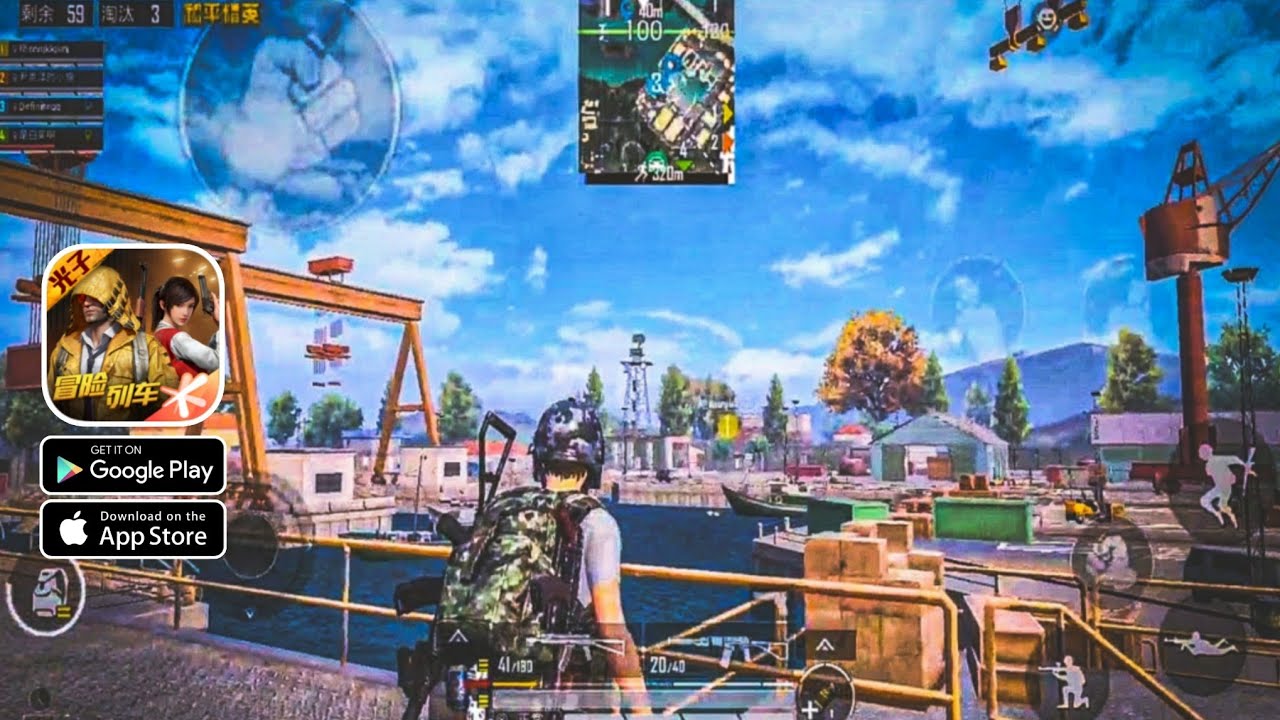 NEW ERANGEL 4.0 IS HERE | GAME FOR PEACE ERANGEL MAP GAMEPLAY WALKTHROUGH`(iOS, ANDROID)