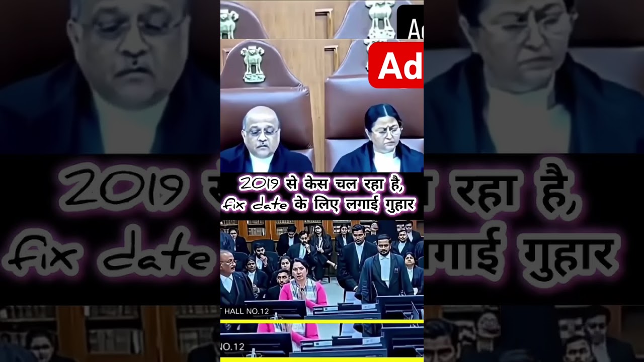 Advocate  | Lawyer Power | 