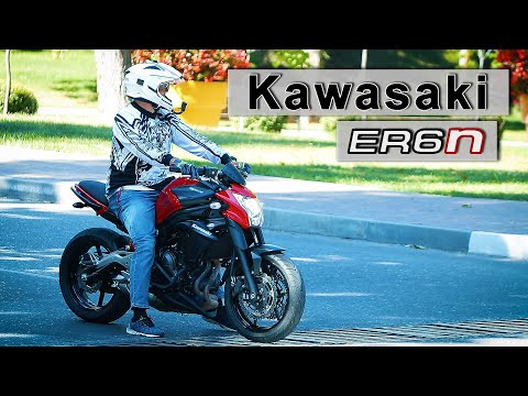 Kawasaki ER-6n БОЛЬШОЙ  ОБЗОР. Лучший первый мотоцикл или бесполезная покупка?