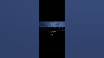 وَلَا تَقُولَنَّ لِشَيْءٍ إِنِّي فَاعِلٌ ذَلِكَ غَدًا||تلاوة خاشعة بصوت الشيخ ياسر الدوسري 💗🌿