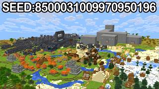 This Minecraft Seed That Has Literally Everything Within 1000 Blocks