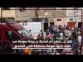 مشهد مؤثر لنقل جــ ــثمان أم ضحية جـ ـريمة من طرف ابنها مروعة بمنطقة الحي الحسني