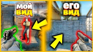 видео: ЛУЧШИЙ ЧИТЕРСКИЙ КОНФИГ В КСГО!?! // КОНФИГ ТЕЛЕПОРТИРУЕТ В СЛУЧАЙНОЕ МЕСТО КАЖДЫЕ 10 СЕКУНД В КСГО! картинка: ЛУЧШИЙ ЧИТЕРСКИЙ КОНФИГ В КСГО!?! // КОНФИГ ТЕЛЕПОРТИРУЕТ В СЛУЧАЙНОЕ МЕСТО КАЖДЫЕ 10 СЕКУНД В КСГО!