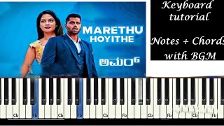 Video thumbnail of "Maretu Hoyite Nannaya Hajari | Keyboard Tutorial With Notes + Chords + BGMs + Verses | Supreet CB ||"