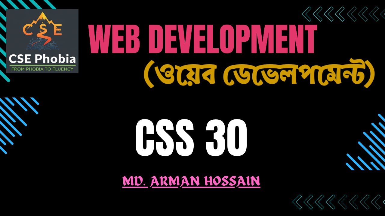 30. CSS Inheritance vs CSS Variables (Key Differences) | Web Design ...